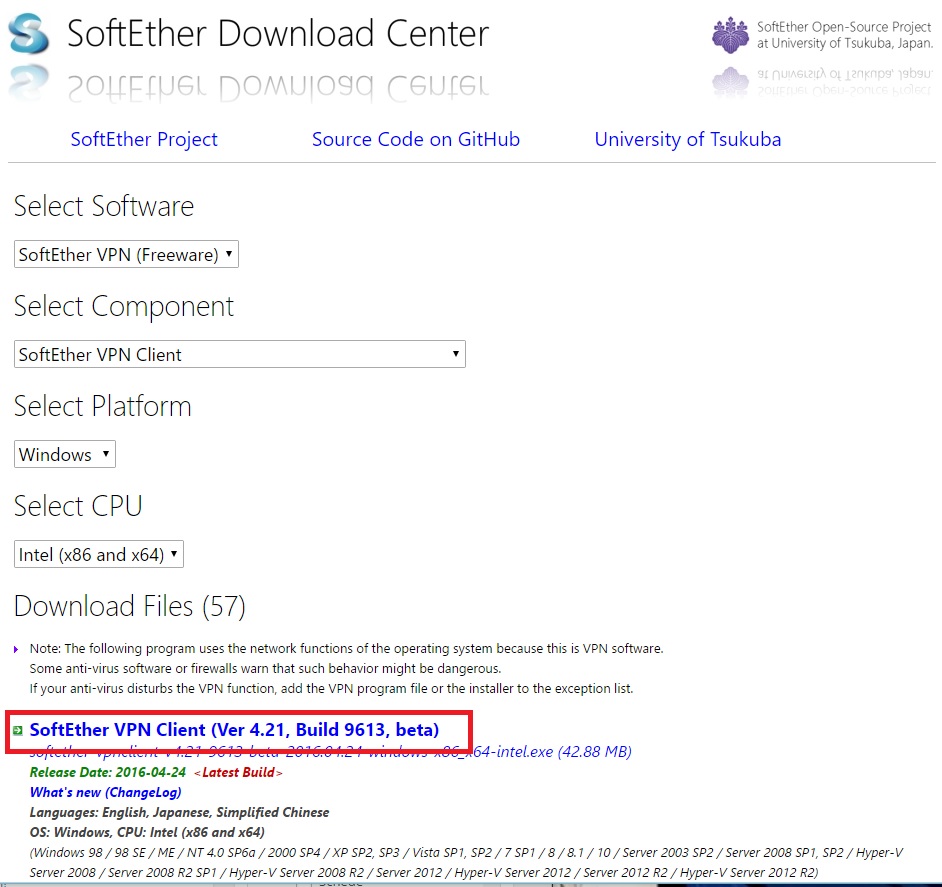 Downlaod SoftEther VPN
